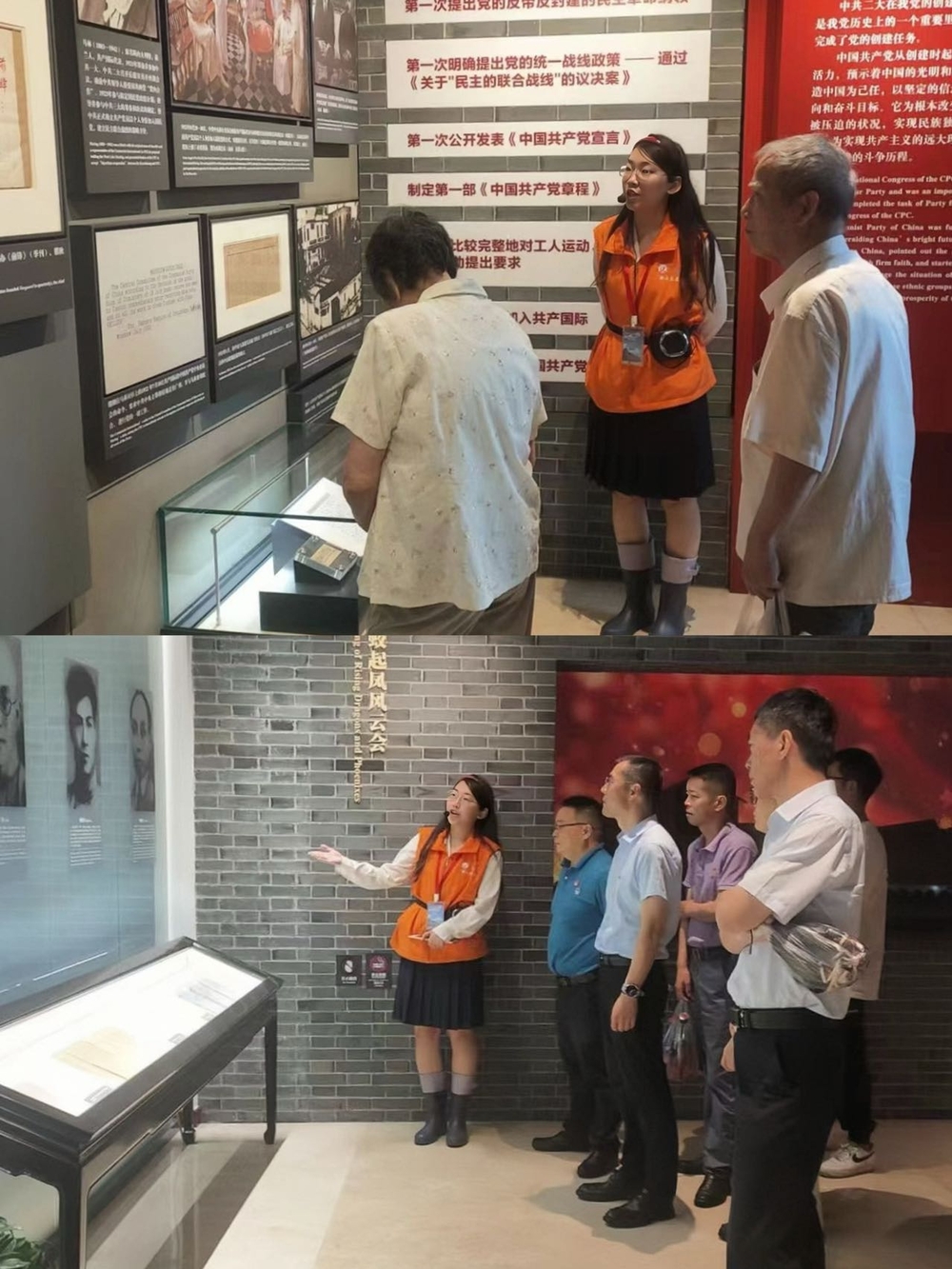 志愿者提供讲解服务