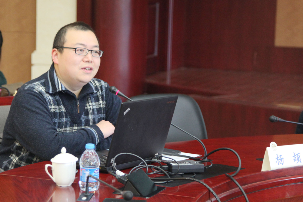 上海交通大学杨颉研究员来校作报告