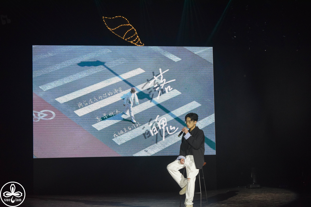 第三十五届海螺杯校园歌手大赛总决赛现场