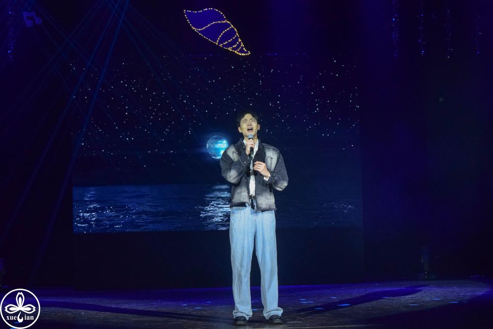 第三十五届海螺杯校园歌手大赛总决赛现场