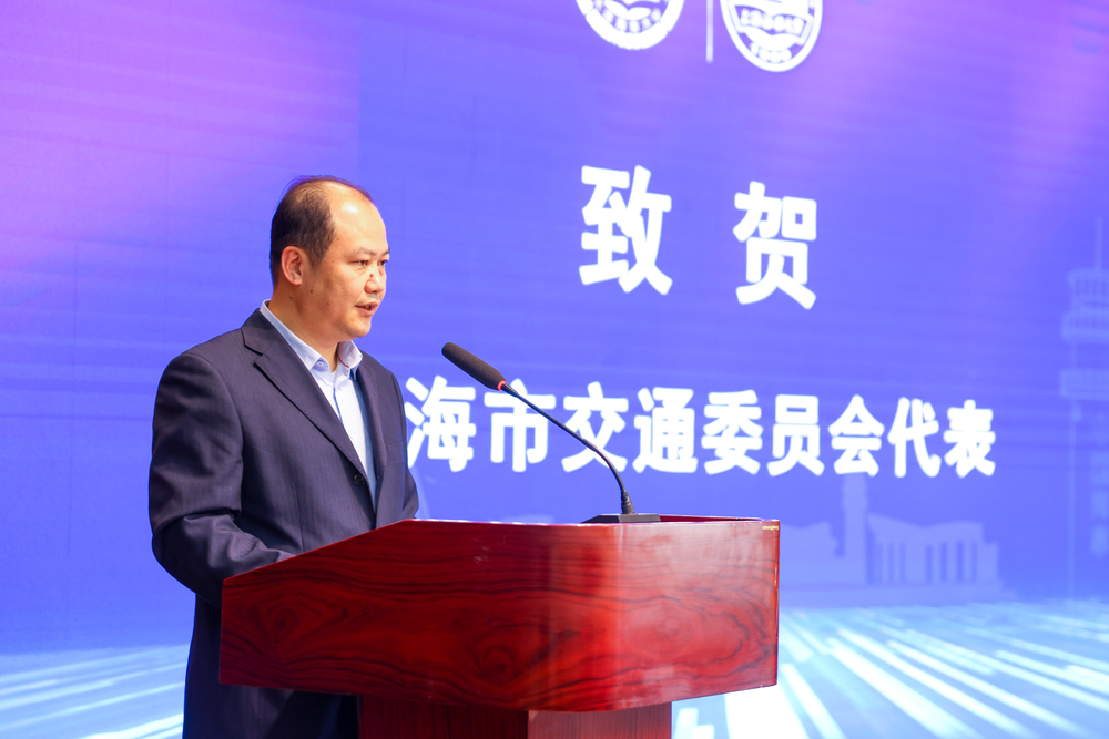 上海市交通委四级调研员马文辉致辞