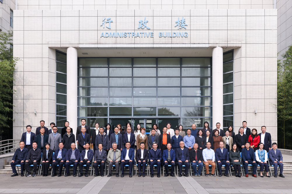 研讨会嘉宾合影