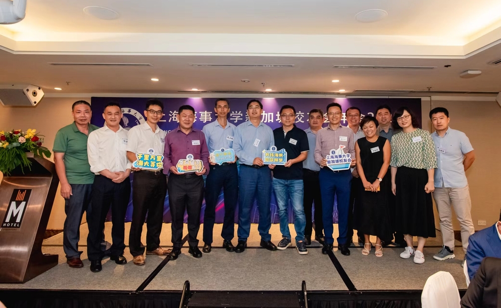 1990年代入学校友合影