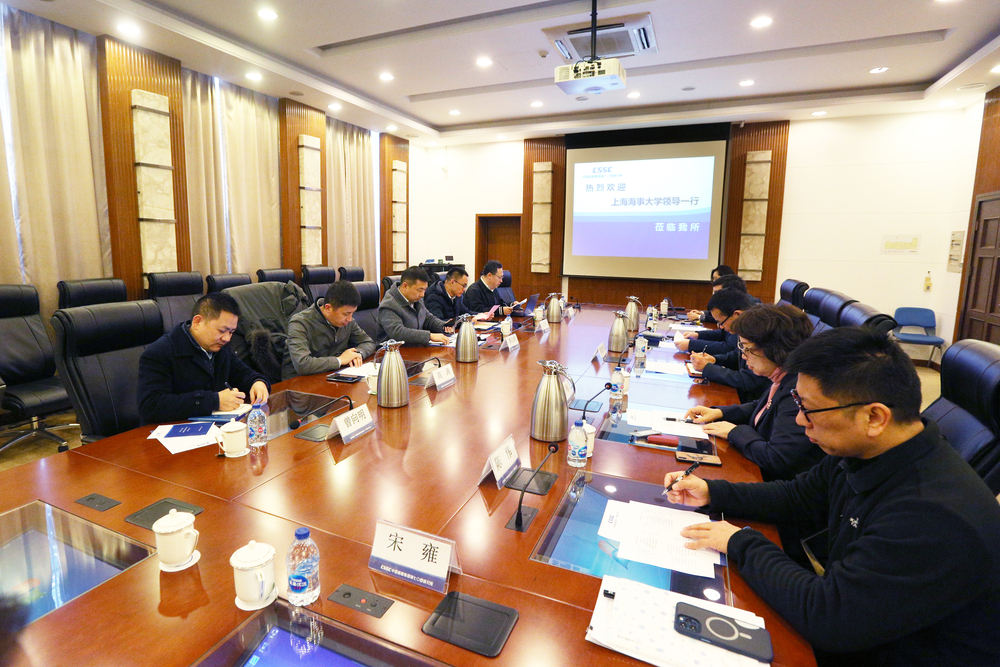 学校党委副书记、副校长李志鹏一行拜访中国船舶重工集团公司第七〇四研究所