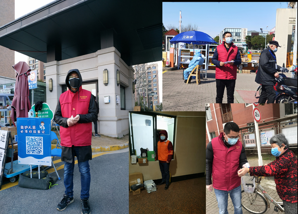 文理学院多位党员志愿者参加临港地区社区防疫志愿者工作