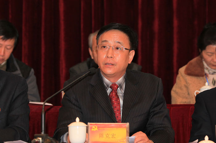 中国共产党上海海事大学第一次代表大会隆重开幕