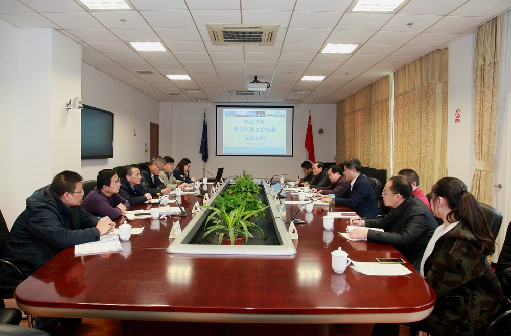 南华大学校长助理边绍谦一行来校调研校史馆建设工作