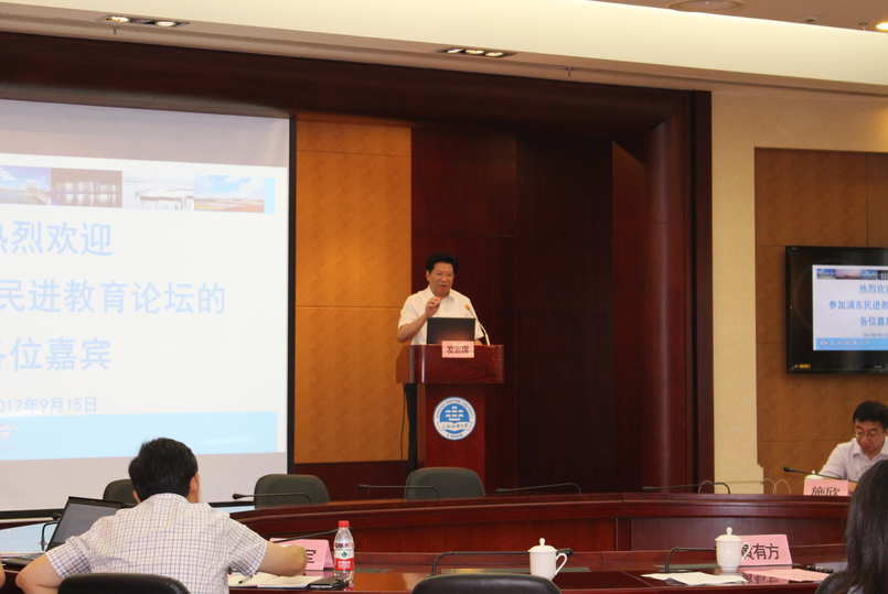 民进上海市委副主委胡卫讲话