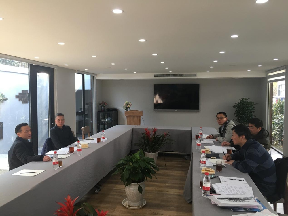 上海海事大学召开科技成果转化领导小组工作会议