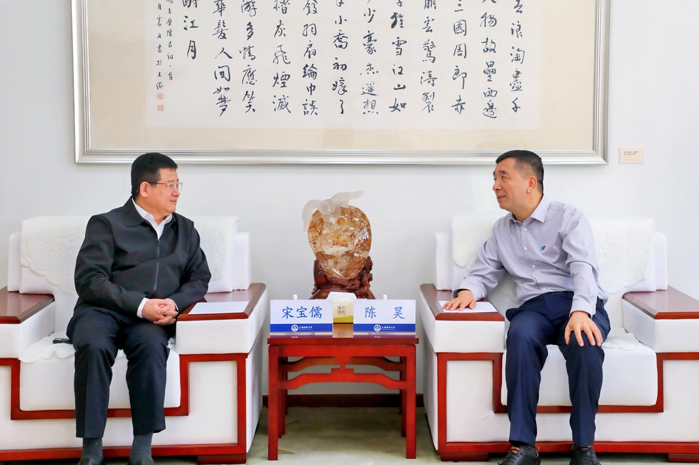 华远星海运有限公司-上海海事大学2025年港航专业专题培训班开班典礼顺利举行