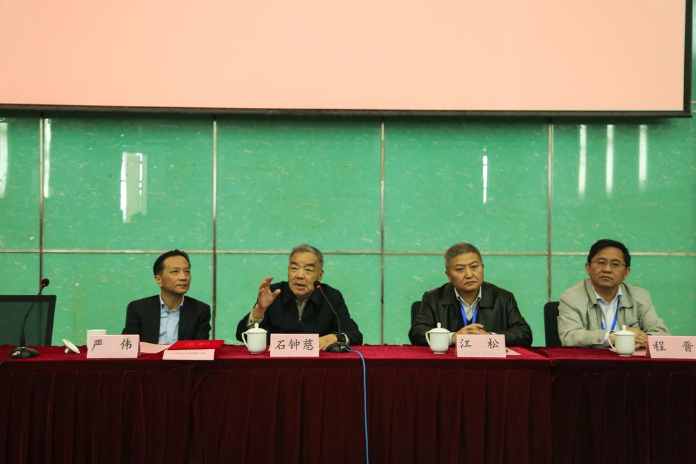 上海海事大学联合举办第15届上海市科学与工程计算方法学术研讨会