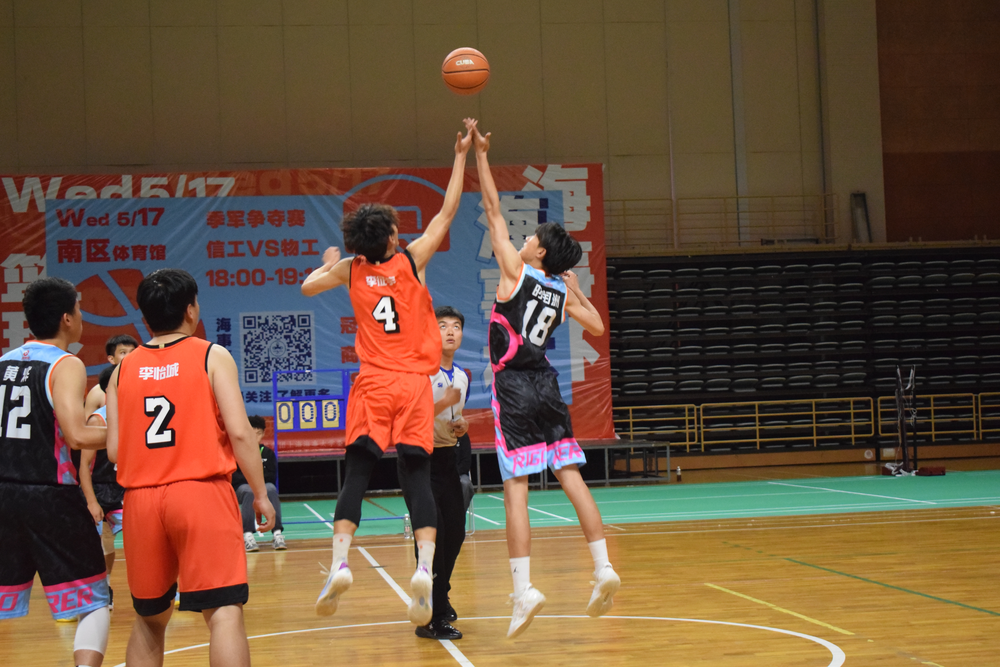 学校2023年“海事杯”篮球联赛圆满落幕