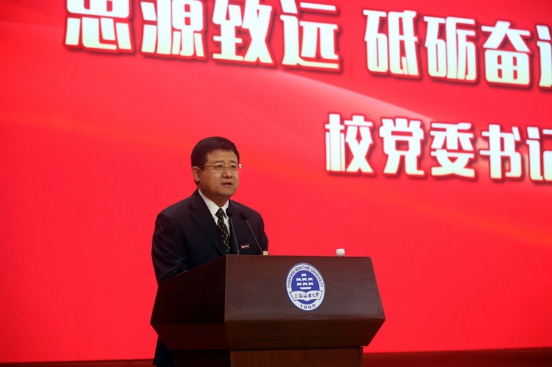 宋宝儒书记给2019级本科新生讲授开学第一课