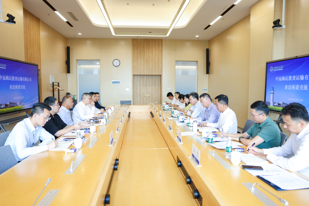 中远海运散货运输有限公司副总经理李志强一行来校访问