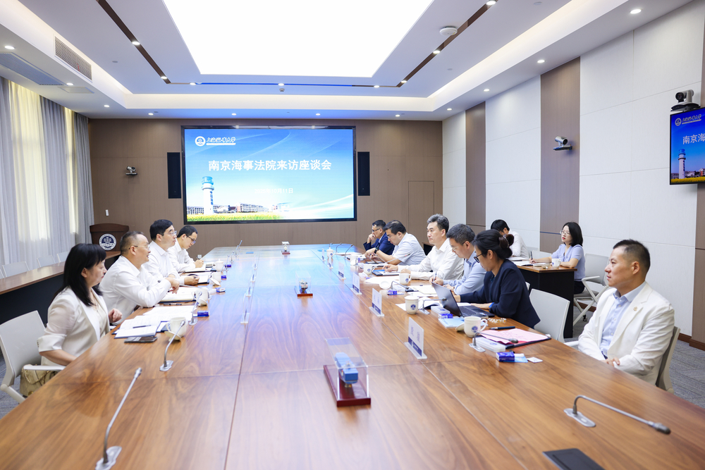 南京海事法院党组书记、院长李玉明一行来校访问交流
