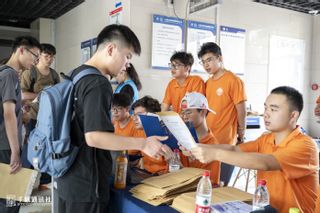 迎新季 | 热烈欢迎2024级新同学！