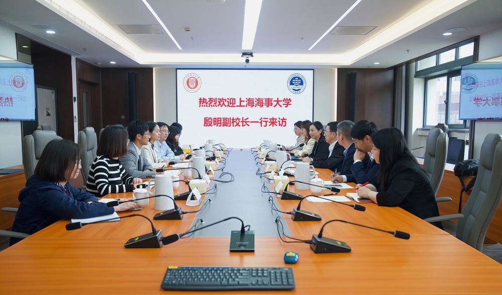 副校长殷明一行赴上海理工大学调研交流