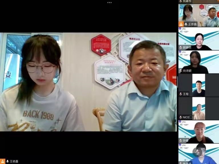 “山海”实践队线上采访张春辉