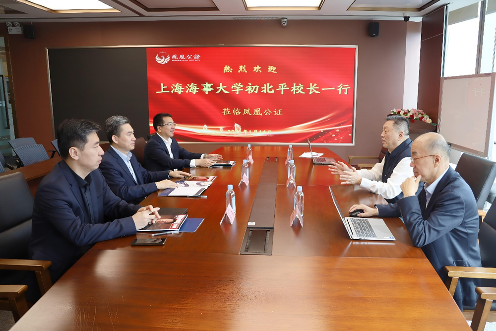 初北平校长一行到海南三亚走访调研