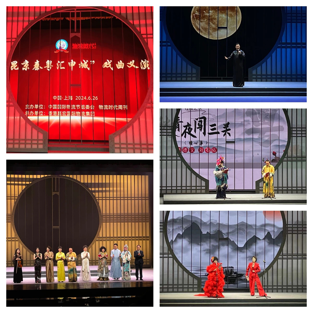 戏曲义演活动现场