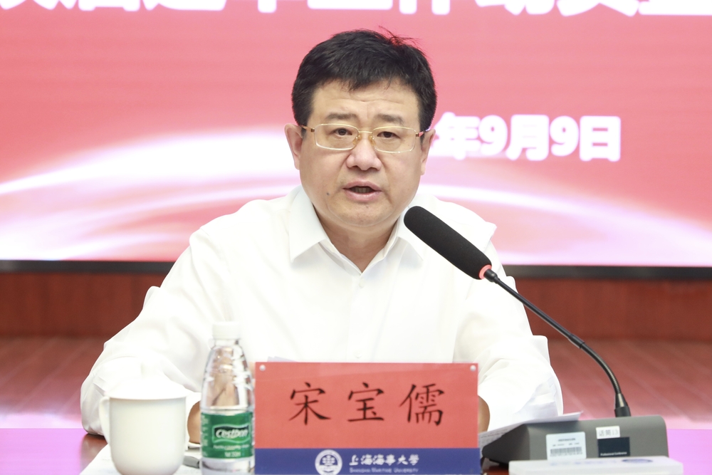 学校举行浦东新区人大代表换届选举工作动员暨培训会