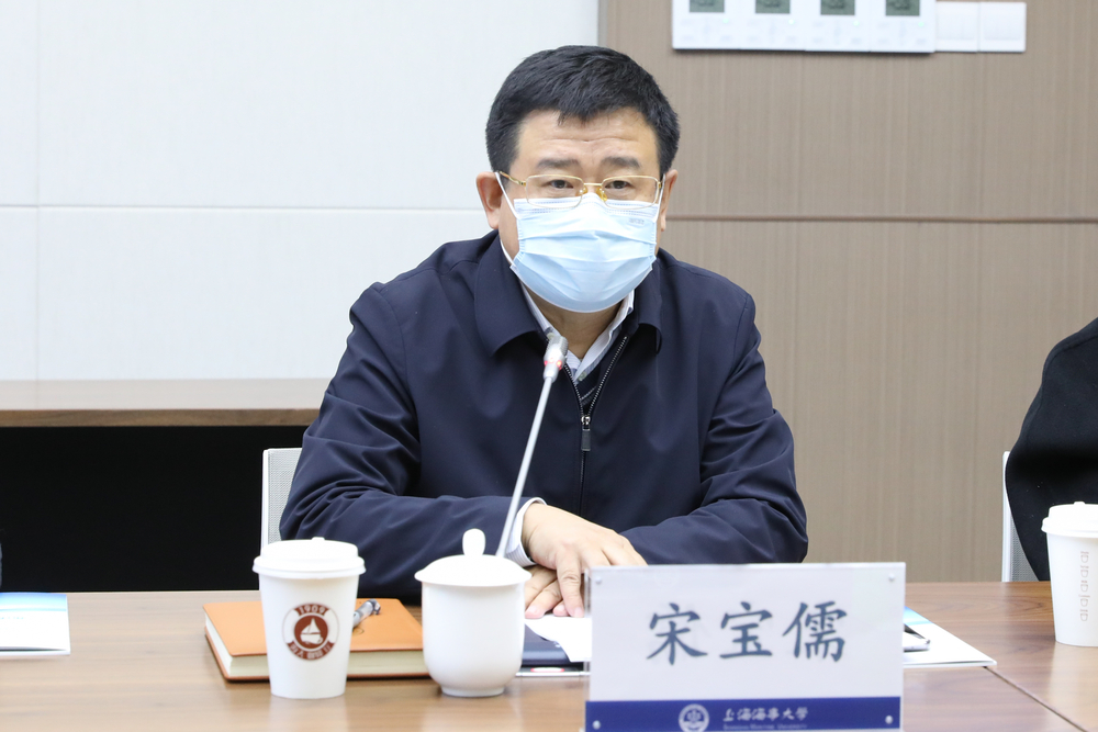 香港船东会代表团来校访问