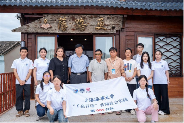 在老船长家探寻国家非遗“南海天书”