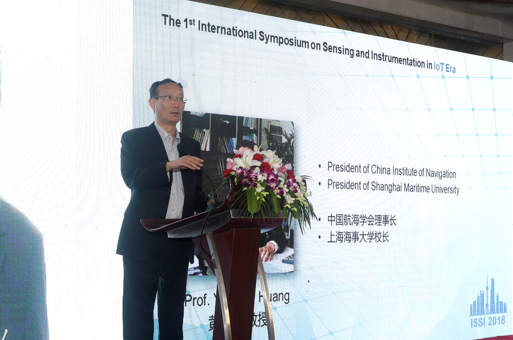 上海海事大学校长黄有方致辞