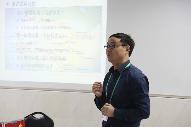 孙明老师在国家集训队授课