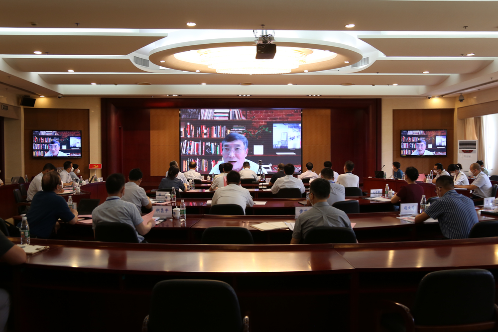 航海技术专业接受工程教育认证线上考查