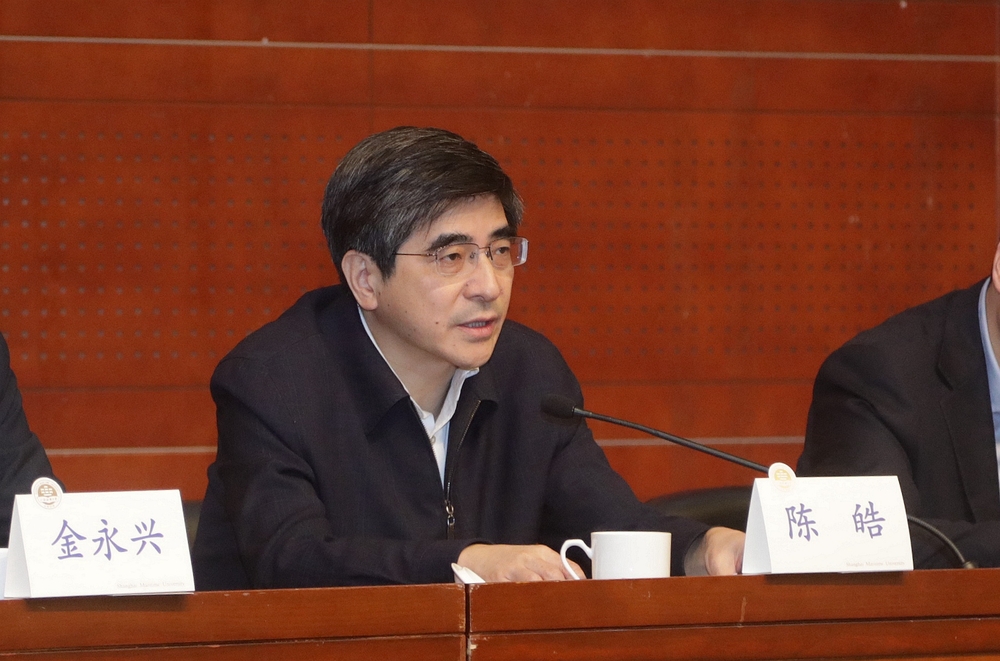 市委第四巡视组进驻上海海事大学开展巡视工作