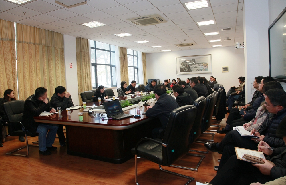 预算执行审计及领导干部经济责任审计进场会议召开