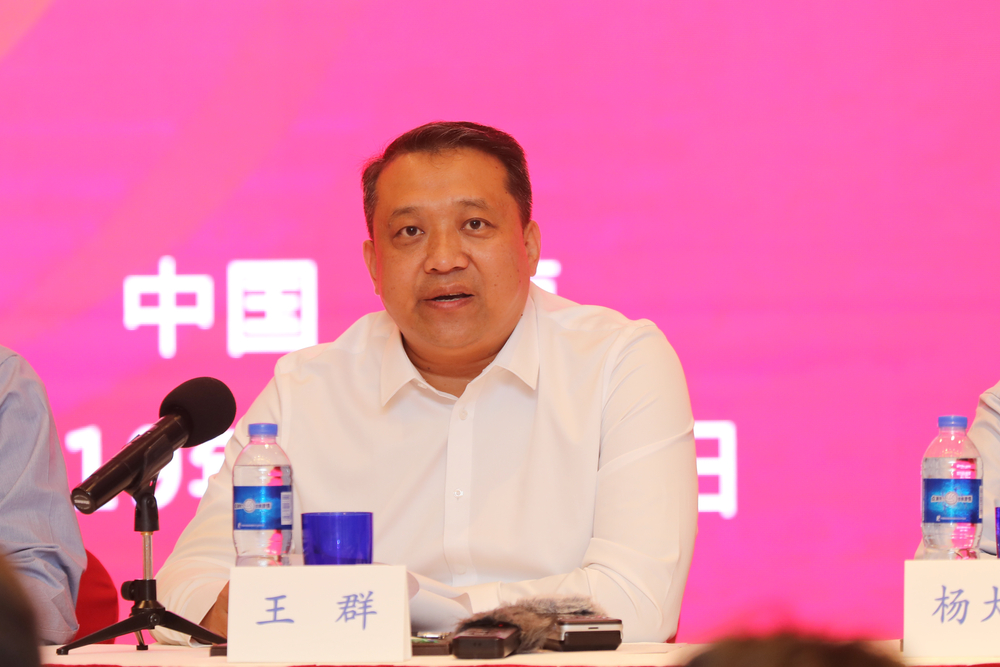 王群秘书长就2019年世界海事大会做新闻发布