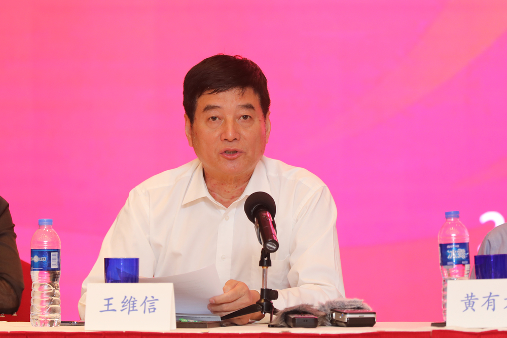 王维信副总经理代介绍2019年世界海事大会筹备情况