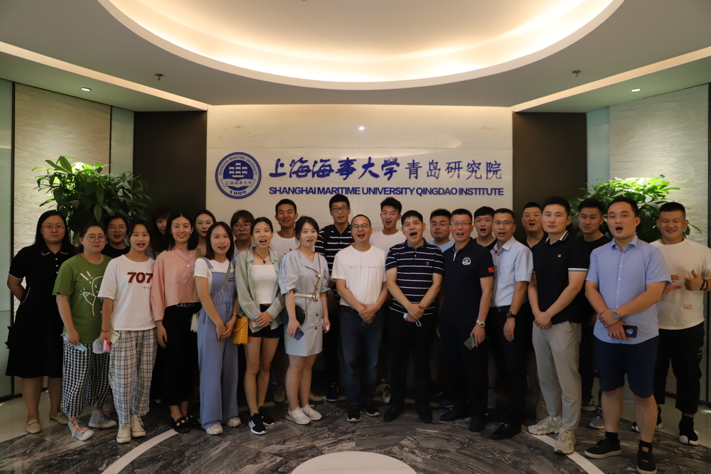 山东校友会青岛分会迎新送新联谊活动