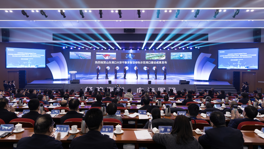 宋宝儒书记一行到山东日照走访调研