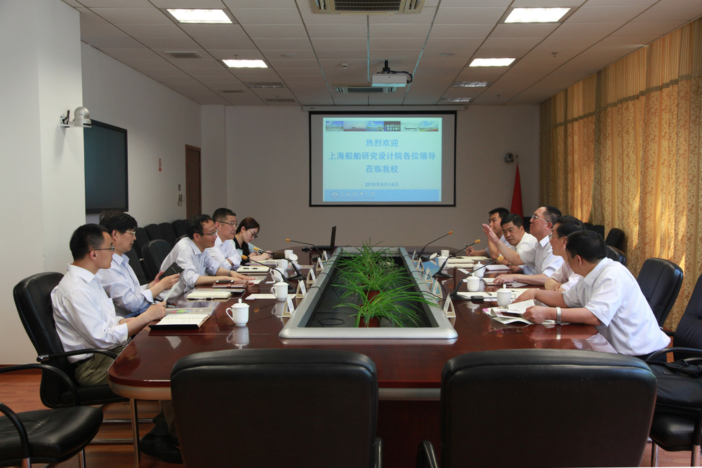 上海船舶研究设计院来我校调研