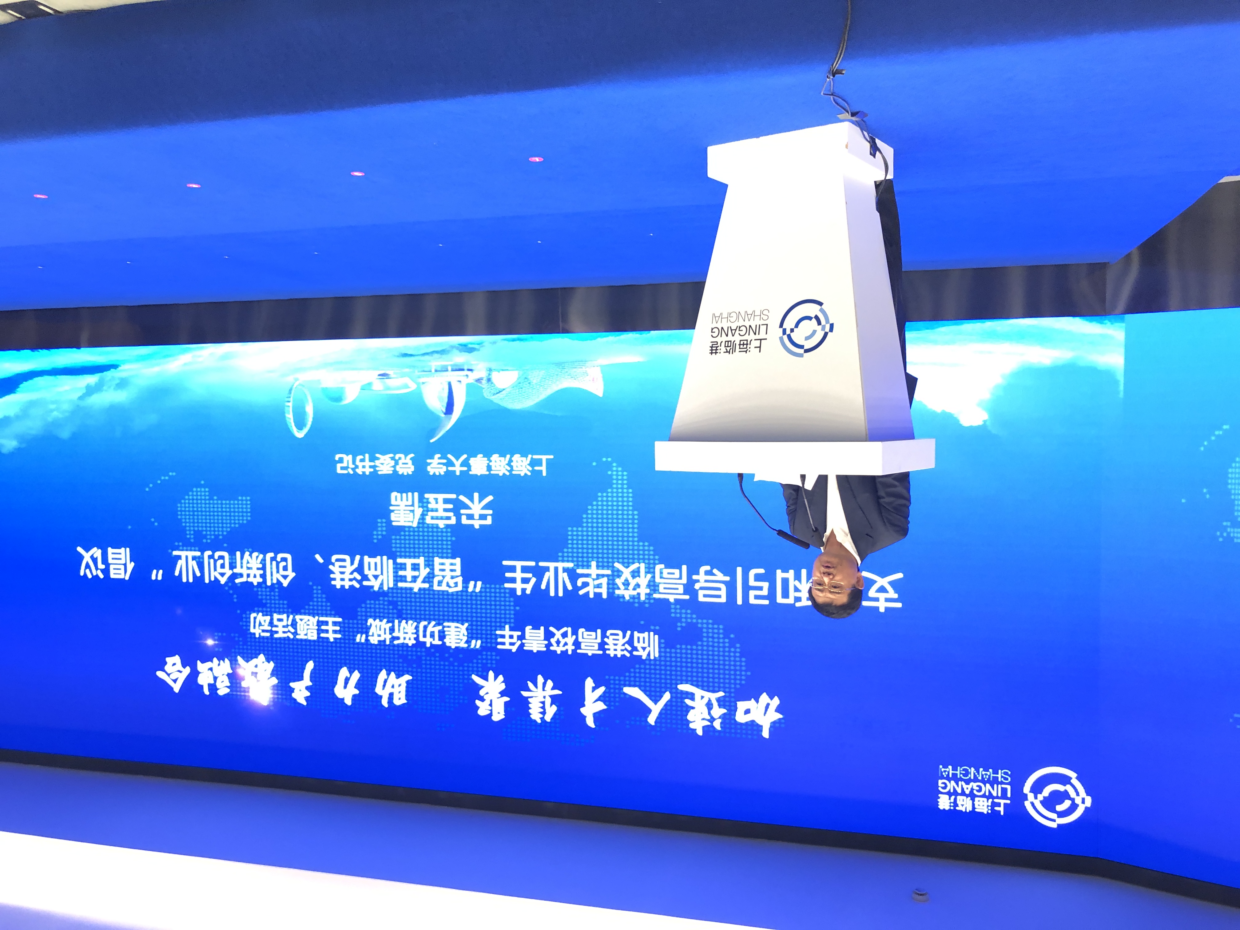 加速人才集聚、助力产教融合——临港高校青年“建功新城”主题活动集锦