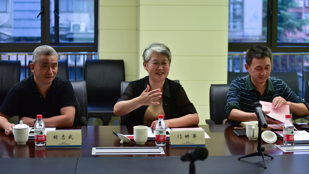 门妍萍副书记一行走访上海工业自动化仪表研究院