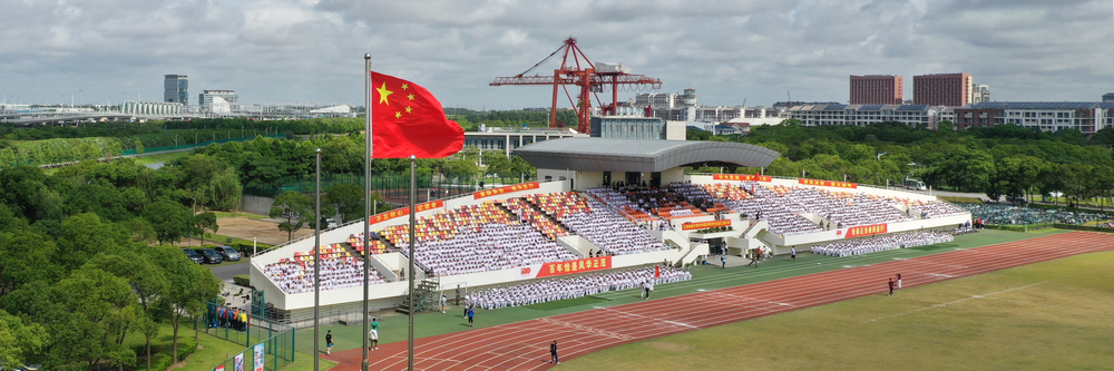 军训汇报大会现场