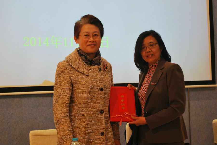 美国新泽西理工大学刘荣芳教授受聘为我校客座教授