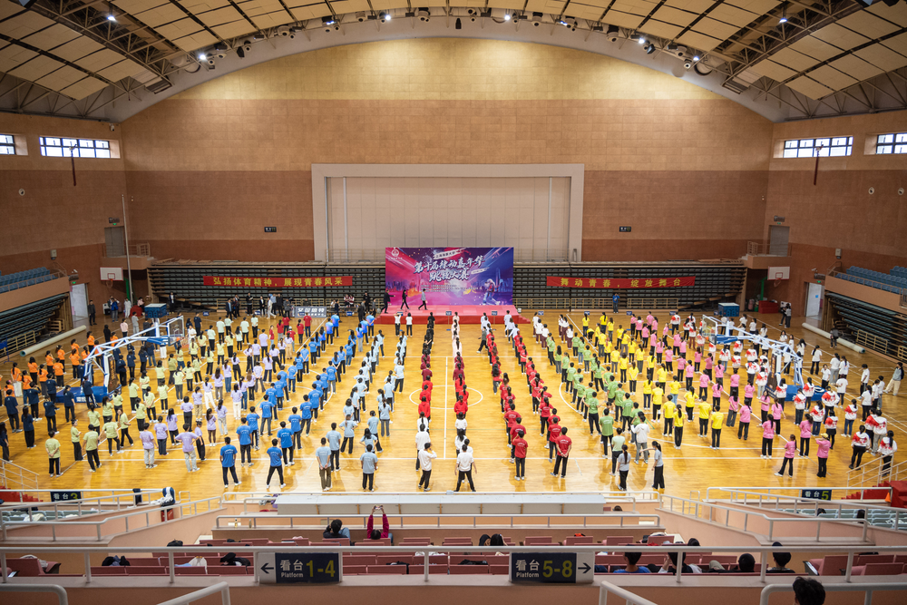 学校举行第十届律动嘉年华跳操大赛