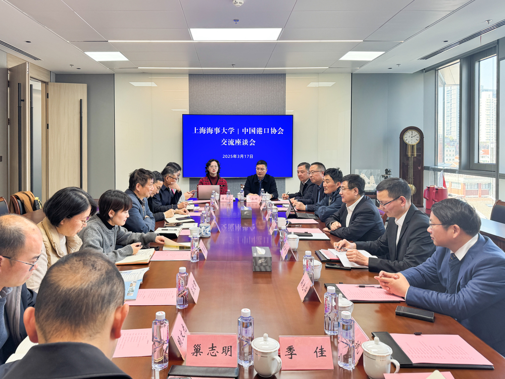 校党委书记宋宝儒带队拜访中国港口协会、福建国航远洋运输（集团）股份有限公司