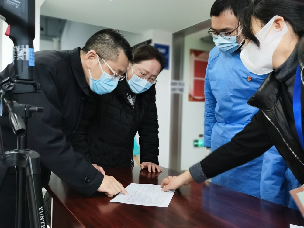 了解疫情防控工作情况