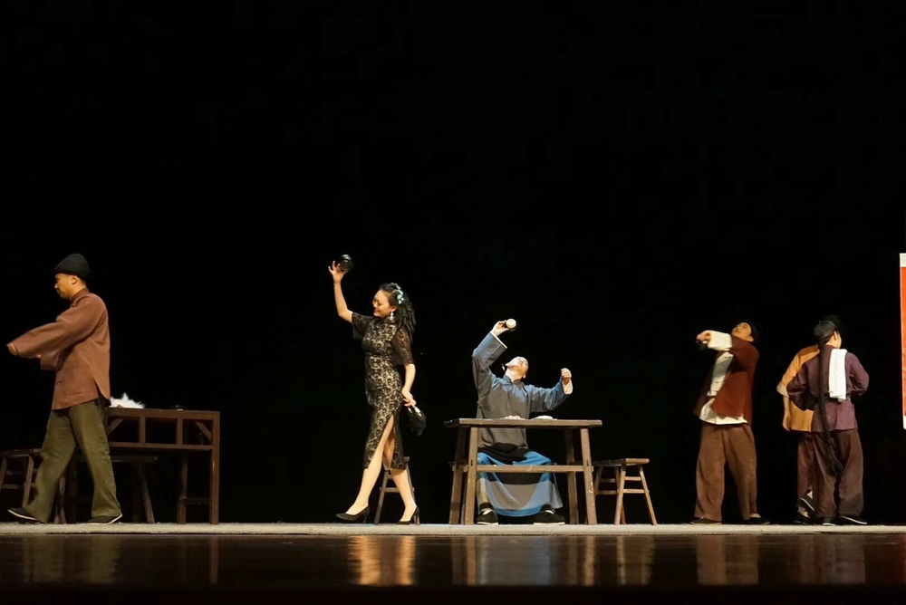 淮剧《孔乙己》