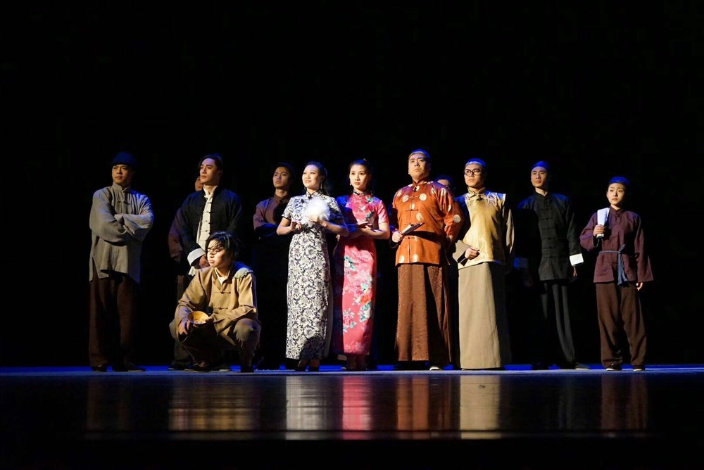 淮剧《孔乙己》