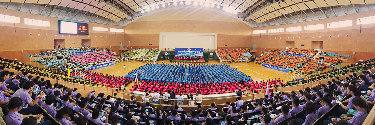 大学第一课——大学应该做什么？