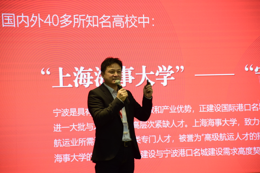 许奇良介绍宁波人才政策