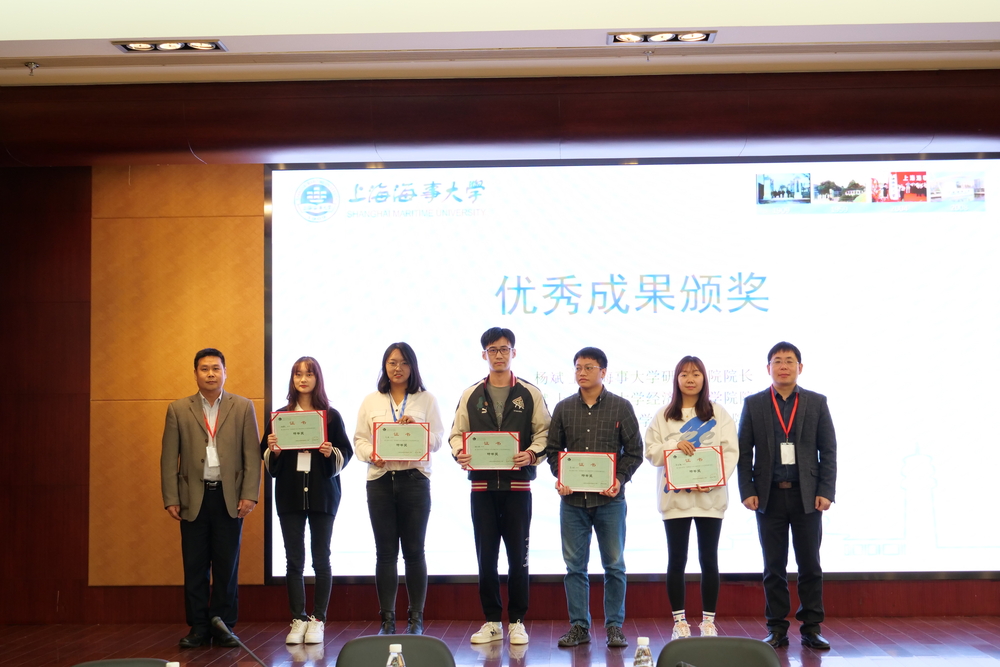 优秀成果获奖学生颁奖二