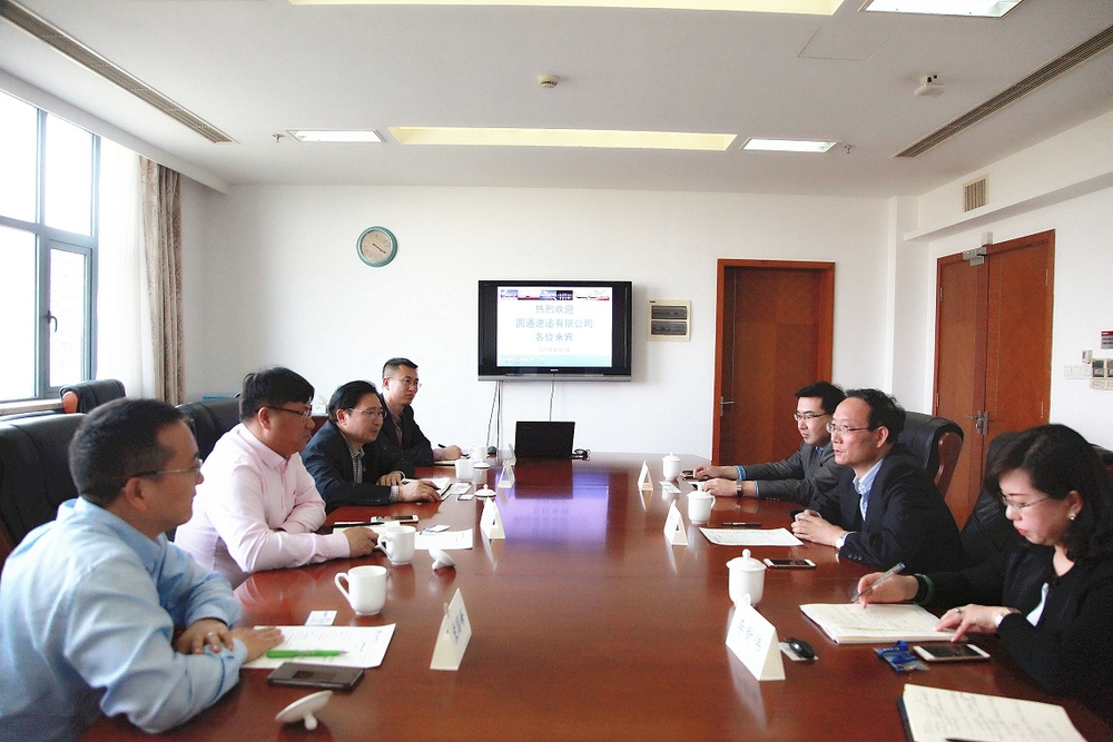 圆通速递有限公司副总裁许张清一行来我校访问